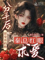 三年预制菜，你以为我真爱你？