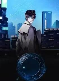 白月光回来后，我带着姐姐跑路了