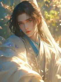 庶女清冷：摄政王蠢蠢欲动