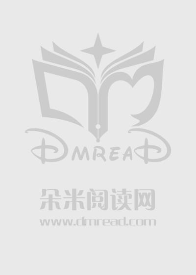 赛车事故后，未婚夫为了白月光逼我植皮