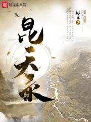 这真假少爷剧本怎么不一样 七度灰
