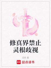 我开局一条幽灵船