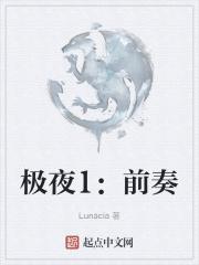 混沌剑神最新章节免费阅读