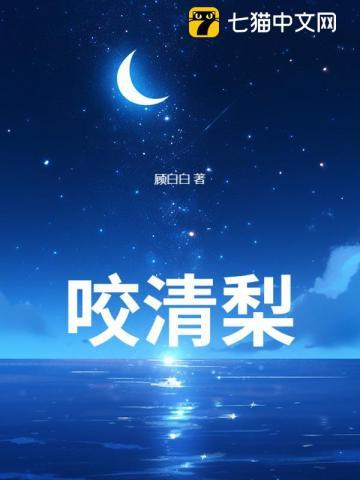 惨死手术台，温小姐重生又狠又凶