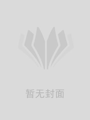 我本将心向明月