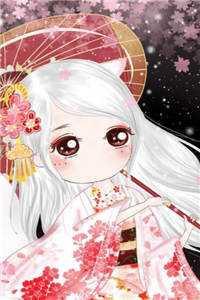 竹马哥哥喜欢我很久了精校版全本+番外完