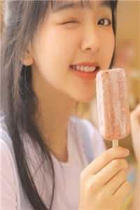 重生后复仇从找摄政王撑腰开始精校版全本