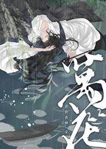 [剑三]在被迫成为万花的日子里